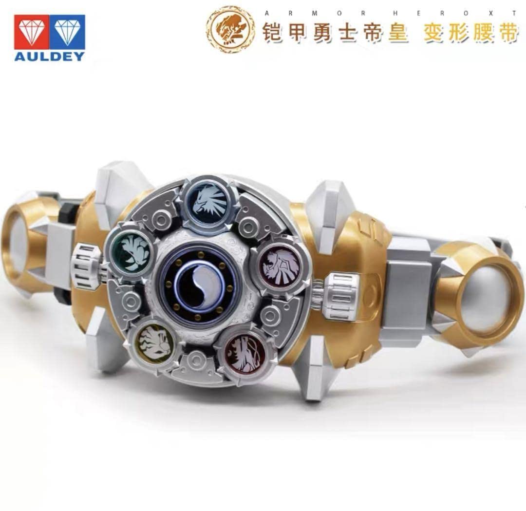 Amazon.co.jp: 鎧甲勇士 典蔵版 帝皇侠 変身ベルトdx 特典フィギュア